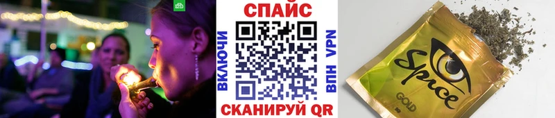 БУТИРАТ BDO  Купить  Псков 