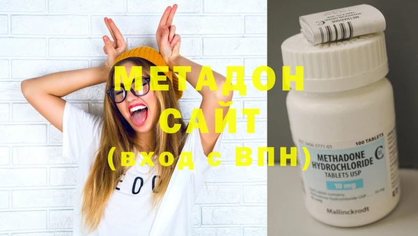 не бодяженный Нефтегорск