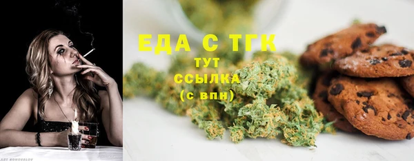 экстази Нея