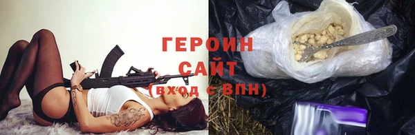 не бодяженный Нефтегорск