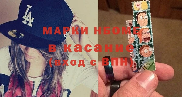 экстази Нея