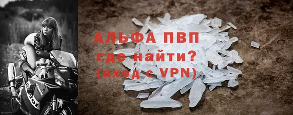 гашишное масло Новозыбков