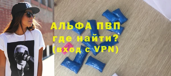 не бодяженный Нефтегорск